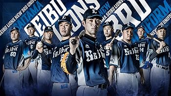 西武ライオンズ サード ユニフォーム Lサイズ Yahoo!オークション - 西武ライオンズサードユニフォームLサイズ